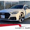 audi a7-sportback 2023 quick_quick_3CA-F2DFBS_WAUZZZF21PN078081 image 1