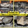 toyota aqua 2017 -TOYOTA--AQUA DAA-NHP10--NHP10-6582666---TOYOTA--AQUA DAA-NHP10--NHP10-6582666- image 7