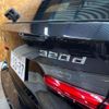 bmw 3-series 2020 CFJ1823671 image 44