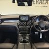 mercedes-benz glc-class 2018 -MERCEDES-BENZ--Benz GLC LDA-253905C--WDC2539052F354347---MERCEDES-BENZ--Benz GLC LDA-253905C--WDC2539052F354347- image 16