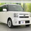 daihatsu move-conte 2014 CFJ1835915 image 16