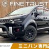 mitsubishi delica-d5 2009 -MITSUBISHI--Delica D5 DBA-CV5W--CV5W-0301778---MITSUBISHI--Delica D5 DBA-CV5W--CV5W-0301778- image 1