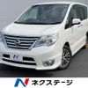 nissan serena 2015 quick_quick_HFC26_HFC26-281863 image 1