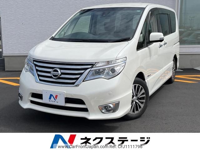 nissan serena 2015 quick_quick_HFC26_HFC26-281863 image 1