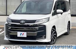 toyota noah 2023 -TOYOTA--Noah 6BA-MZRA90W--MZRA90-0078841---TOYOTA--Noah 6BA-MZRA90W--MZRA90-0078841-