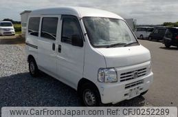 honda acty-van 2018 -HONDA 【野田 580ｱ1234】--Acty Van EBD-HH5--HH5-2012089---HONDA 【野田 580ｱ1234】--Acty Van EBD-HH5--HH5-2012089-