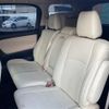 toyota vellfire 2016 -TOYOTA--Vellfire DAA-AYH30W--AYH30-0033699---TOYOTA--Vellfire DAA-AYH30W--AYH30-0033699- image 24