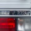 isuzu forward 2021 CFJ9805132 image 10