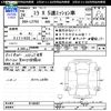 daihatsu mira 2012 -DAIHATSU--Mira L275S--0140407---DAIHATSU--Mira L275S--0140407- image 3