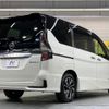 nissan serena 2021 -NISSAN--Serena 6AA-HFC27--HFC27-126058---NISSAN--Serena 6AA-HFC27--HFC27-126058- image 19