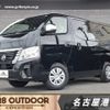 nissan caravan-van 2025 -NISSAN--Caravan Van 3BF-VR2E26--VR2E26-204***---NISSAN--Caravan Van 3BF-VR2E26--VR2E26-204***- image 1