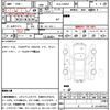 toyota prius-phv 2017 quick_quick_DLA-ZVW52_ZVW52-3010620 image 7