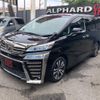 toyota vellfire 2019 quick_quick_AGH30W_AGH30-0281814 image 19