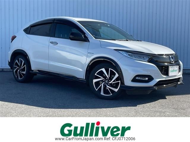 honda vezel 2018 -HONDA--VEZEL DAA-RU3--RU3-1312843---HONDA--VEZEL DAA-RU3--RU3-1312843- image 1