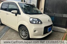 toyota porte 2014 -TOYOTA--Porte DBA-NCP141--NCP141-9108695---TOYOTA--Porte DBA-NCP141--NCP141-9108695-