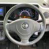 nissan moco 2012 -NISSAN--Moco DBA-MG33S--MG33S-200701---NISSAN--Moco DBA-MG33S--MG33S-200701- image 12