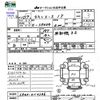 toyota townace-noah 1998 -TOYOTA--Townace Noah SR40G--0114386---TOYOTA--Townace Noah SR40G--0114386- image 3
