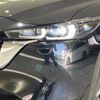 mazda cx-5 2022 CFJ1210192 image 13