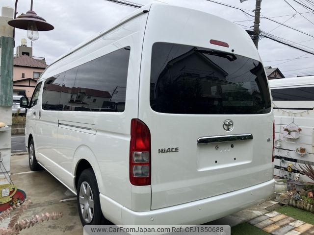 toyota hiace-commuter 2024 CFJ1850688 image 2