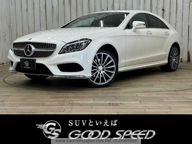 mercedes-benz cls-class 2015 quick_quick_LDA-218301_WDD2183012A150684 image 1