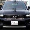 volvo xc40 2019 -VOLVO 【三河 334ﾛ527】--Volvo XC40 XB420XC--K2153955---VOLVO 【三河 334ﾛ527】--Volvo XC40 XB420XC--K2153955- image 28