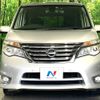 nissan serena 2015 -NISSAN--Serena DAA-HFC26--HFC26-265050---NISSAN--Serena DAA-HFC26--HFC26-265050- image 15