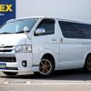 toyota hiace-van 2018 -TOYOTA--Hiace Van CBF-TRH200V--TRH200-0267253---TOYOTA--Hiace Van CBF-TRH200V--TRH200-0267253- image 1