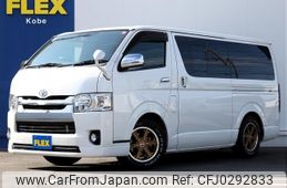 toyota hiace-van 2018 -TOYOTA--Hiace Van CBF-TRH200V--TRH200-0267253---TOYOTA--Hiace Van CBF-TRH200V--TRH200-0267253-