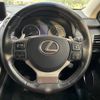 lexus nx 2018 -LEXUS--Lexus NX DBA-AGZ10--AGZ10-1019572---LEXUS--Lexus NX DBA-AGZ10--AGZ10-1019572- image 12