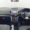 mazda mpv 2008 CFJ1697632 image 8