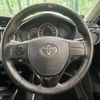 toyota corolla-fielder 2013 quick_quick_NZE161G_NZE161-7051388 image 11
