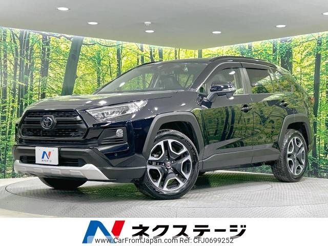 toyota rav4 2019 -TOYOTA--RAV4 6BA-MXAA54--MXAA54-2010288---TOYOTA--RAV4 6BA-MXAA54--MXAA54-2010288- image 1