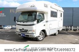 toyota camroad 2005 GOO_NET_EXCHANGE_0560955A30211107W001