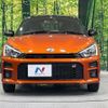 toyota copen 2023 CFJ1727044 image 14