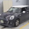 mini mini-others 2016 CFJ1542491 image 1