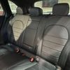 mercedes-benz glc-class 2021 -MERCEDES-BENZ 【名変中 】--Benz GLC 253915C--2F979378---MERCEDES-BENZ 【名変中 】--Benz GLC 253915C--2F979378- image 13