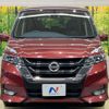 nissan serena 2017 -NISSAN--Serena DAA-GFC27--GFC27-079240---NISSAN--Serena DAA-GFC27--GFC27-079240- image 15