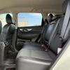 nissan x-trail 2015 CFJ1773482 image 8