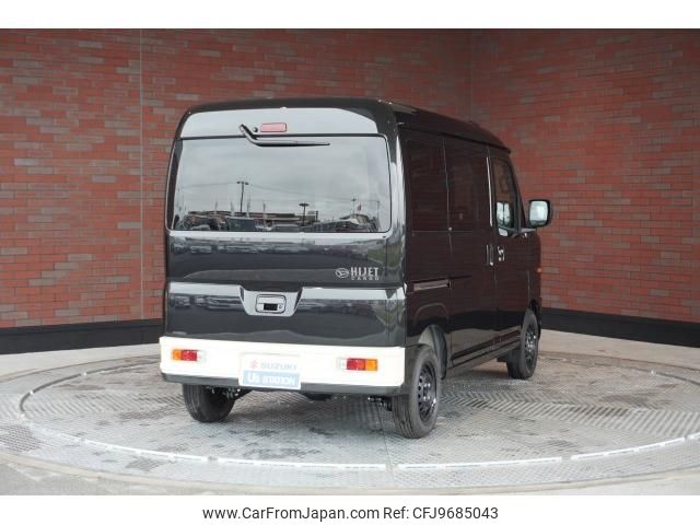 daihatsu hijet-cargo 2023 quick_quick_3BD-S700V_S700V-0085006 image 2