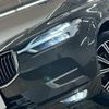 volvo xc60 2020 quick_quick_5AA-UB420TXCM_YV1UZL1MCL1575200 image 10