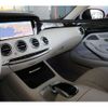 mercedes-benz s-class 2015 -MERCEDES-BENZ--Benz S Class DBA-217385--WDD2173851A006237---MERCEDES-BENZ--Benz S Class DBA-217385--WDD2173851A006237- image 18