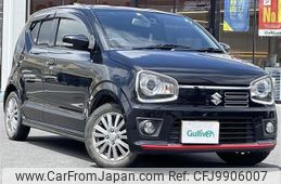 suzuki alto 2015 -SUZUKI--Alto DBA-HA36S--HA36S-864462---SUZUKI--Alto DBA-HA36S--HA36S-864462-