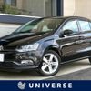 volkswagen polo 2017 quick_quick_6RCJZ_WVWZZZ6RZHU012323 image 1