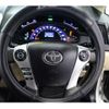 toyota sai 2016 -TOYOTA--SAI DAA-AZK10--AZK10-2097433---TOYOTA--SAI DAA-AZK10--AZK10-2097433- image 18