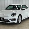 volkswagen the-beetle 2019 -VOLKSWAGEN--VW The Beetle DBA-16CBZ--WVWZZZ16ZKM706404---VOLKSWAGEN--VW The Beetle DBA-16CBZ--WVWZZZ16ZKM706404- image 15