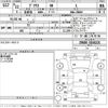toyota prius 2010 -TOYOTA--Prius ZVW30-5164221---TOYOTA--Prius ZVW30-5164221- image 3