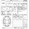 nissan leaf 2019 -NISSAN--Leaf ZE1-060355---NISSAN--Leaf ZE1-060355- image 3