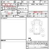 gmc sierra 2021 quick_quick_humei_3GTU9FELXMG424283 image 18