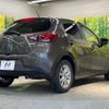 mazda demio 2014 -MAZDA--Demio LDA-DJ5FS--DJ5FS-108436---MAZDA--Demio LDA-DJ5FS--DJ5FS-108436- image 18