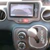 toyota spade 2014 CFJ1758678 image 15